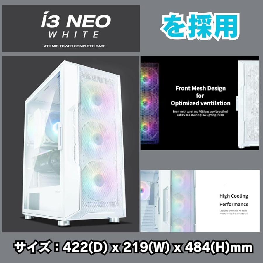 ゲーミングPC デスクトップPC タワー型 G-StormRシリーズ Core i7 8700