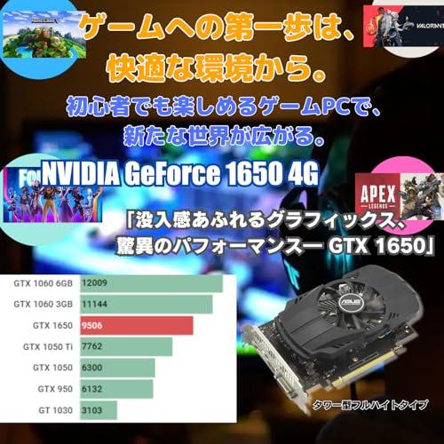 整備済み品】 ゲーミングPC タワー型 DELL Precision 3630 Tower 