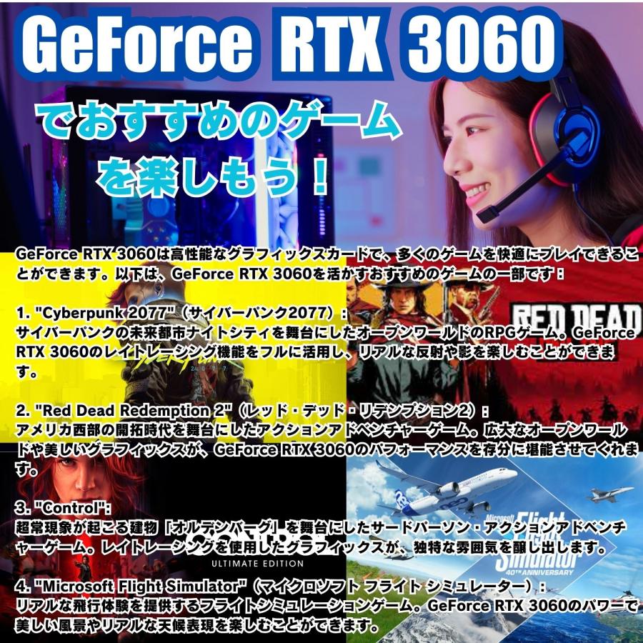 ゲーミングPC デスクトップ パソコン ドスパラ GALLERIA XT Core i7