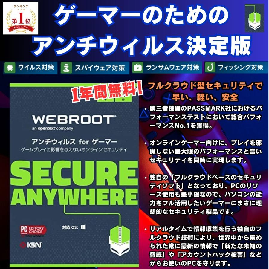 ゲーミングPC ドスパラ GALLERIA XT Core i7-9700 - Geforce RTX 3060