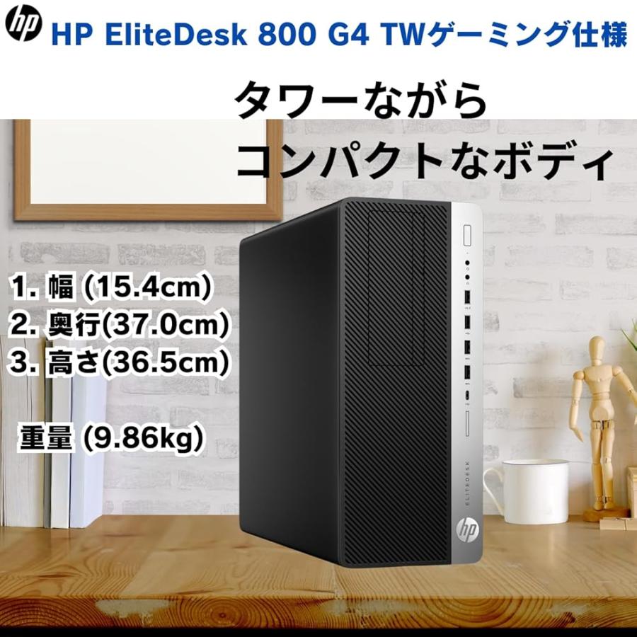整備済み品】ゲーミングPC デスクトップ パソコン ドスパラ