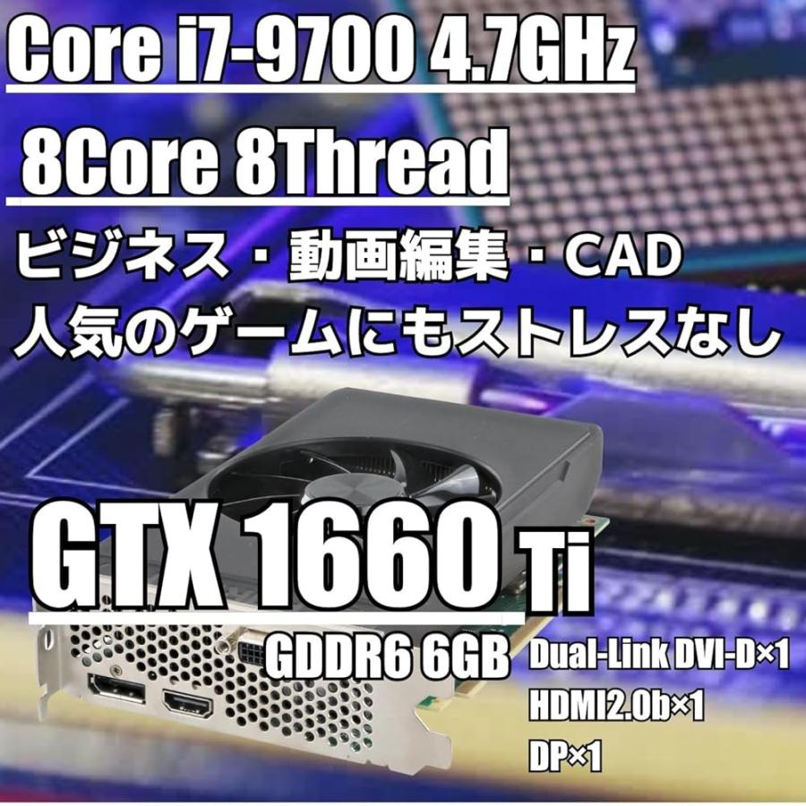 ゲーミングPC ドスパラ GALLERIA XT Core i7-9700 - Geforce GTX ゲーミングPC ドスパラ GALLERIA XT Core i7-9700 - Geforce GTX