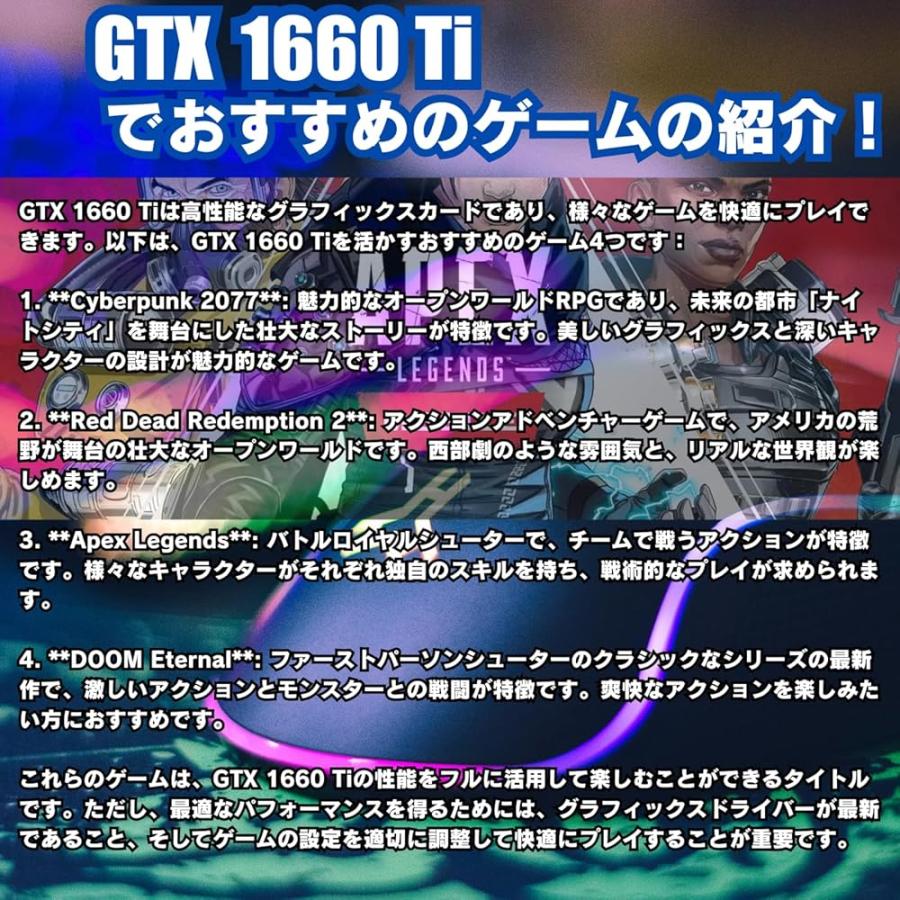 ゲーミングPC ドスパラ GALLERIA XT Core i7-9700 - Geforce GTX ゲーミングPC ドスパラ GALLERIA XT Core i7-9700 - Geforce GTX