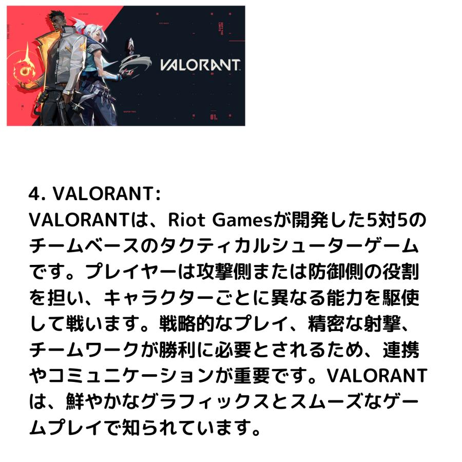 ゲーミングPC 店長厳選!はじめようゲームPCセット GTX 1650 ゲーミングPC 店長厳選!はじめようゲームPCセット GTX 1650