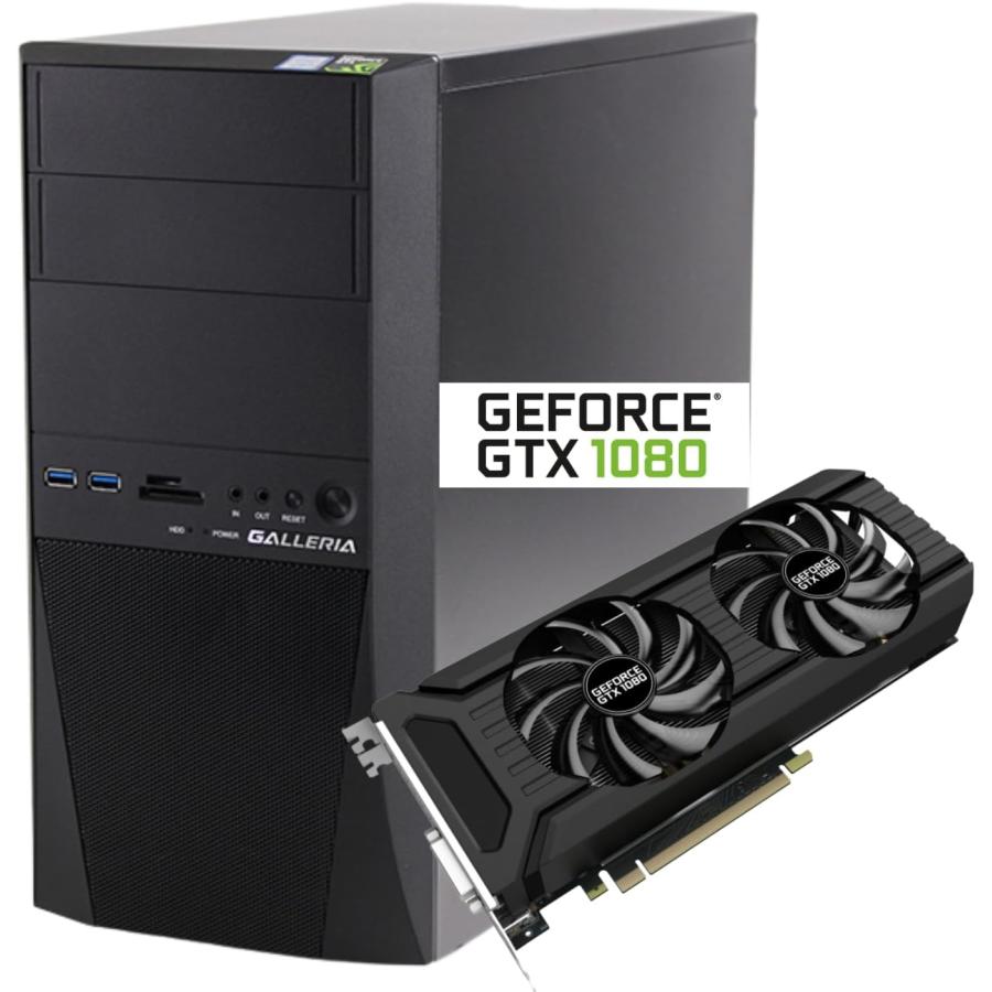 ゲーミングPC デスクトップ パソコン ドスパラ GALLERIA GTX 1080 Core i7-7700 16GBメモリ SSD 1.0TB  Windows10 APEX フォートナイト