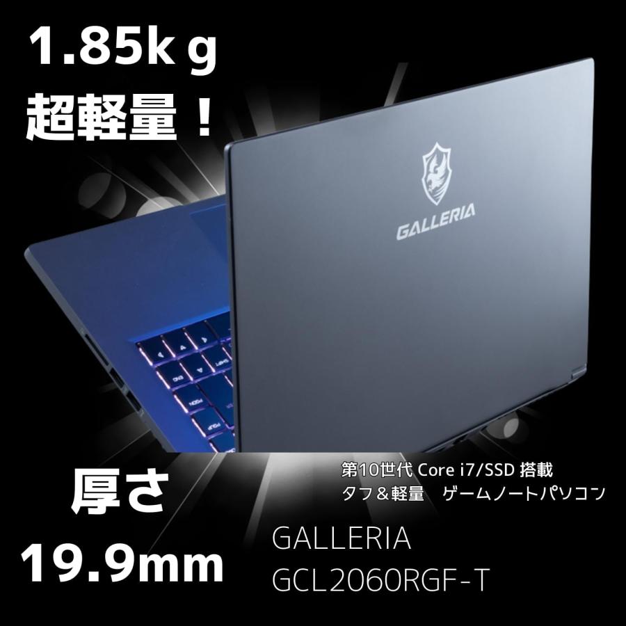 ゲーミングノートPC Windows11 ドスパラ GALLERIA Core i7 