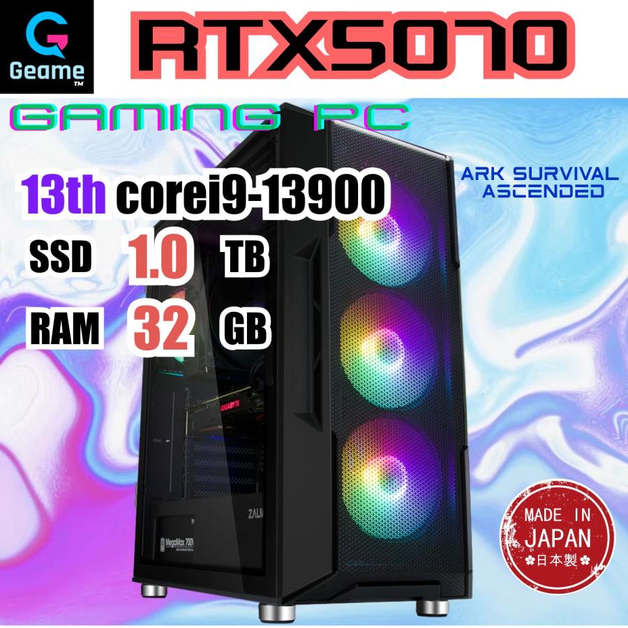 RTX5070 Ryzen9 9900X 32GB 2TB ゲーミングPC高性能| ヤマダウェブコム