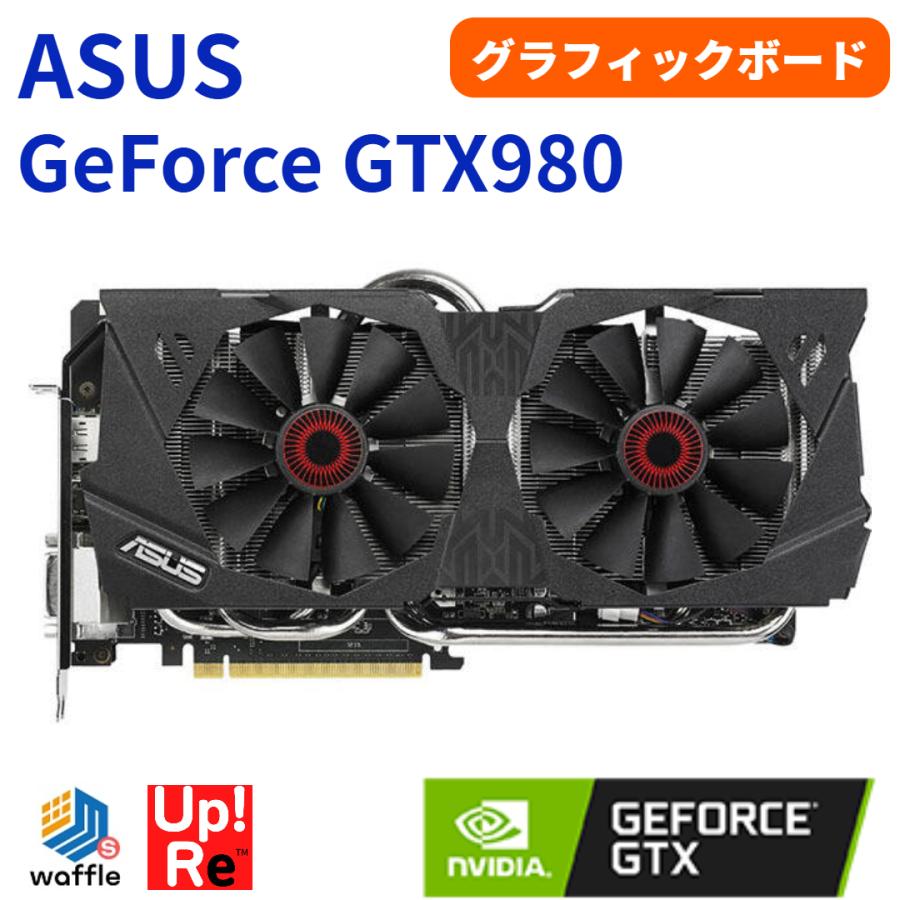 グラフィックボード ASUS NVIDIA GeForce GTX 980 4GB PCI-E