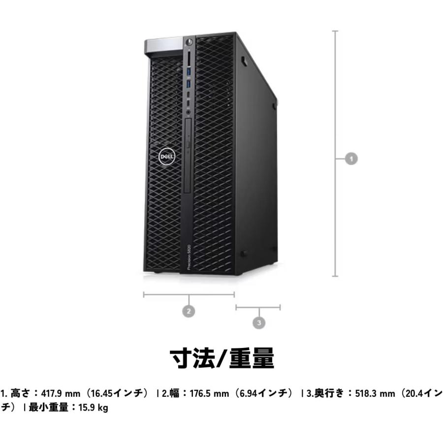 ワークステーション DELL Precision 5820 RTX 3080 Core i9-10940X メモリ64GB SSD2TB アウトレット 90日保証 |  | 03