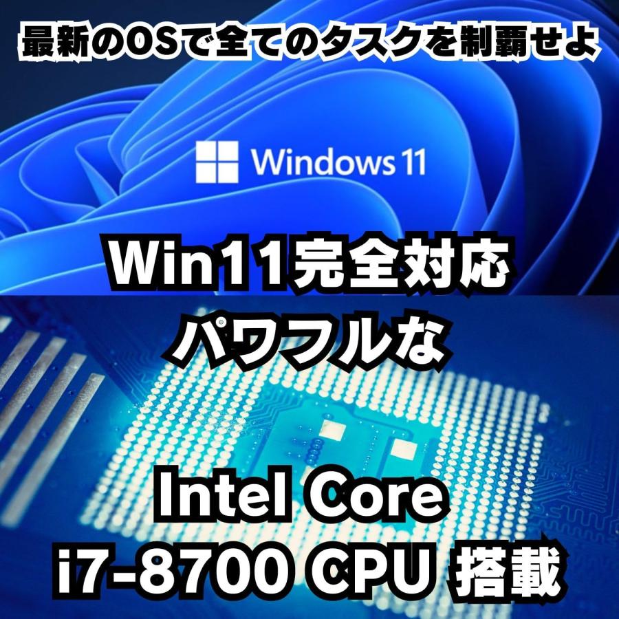 ゲーミングPC デスクトップ 未使用品 アウトレット RTX3060 Core i7