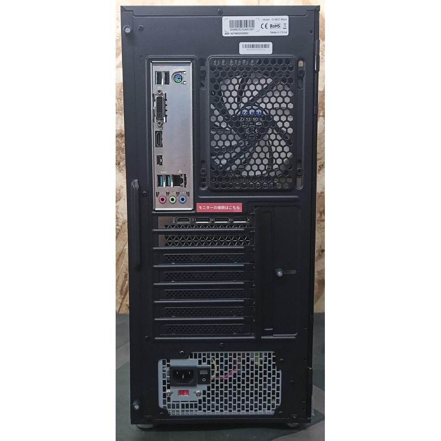 ゲーミングPC デスクトップ 未使用品 アウトレット RTX3060 Core i7