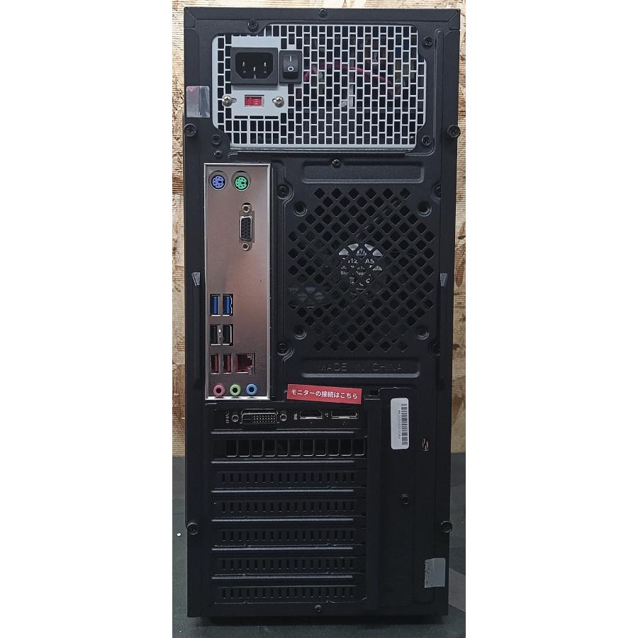 ゲーミングPC デスクトップ 整備済み アウトレット GTX1650 Core i5-8400 16GB SSD512GB Win11 フォートナイト 90日保証 G-StormR |  | 08