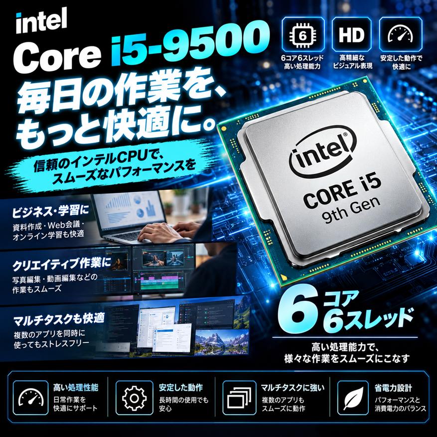 ゲーミングPC core i7 GTX1070ti搭載 変更済み ゲーミングPC デスクトップ 整備済み アウトレット GTX1070Ti Core i5