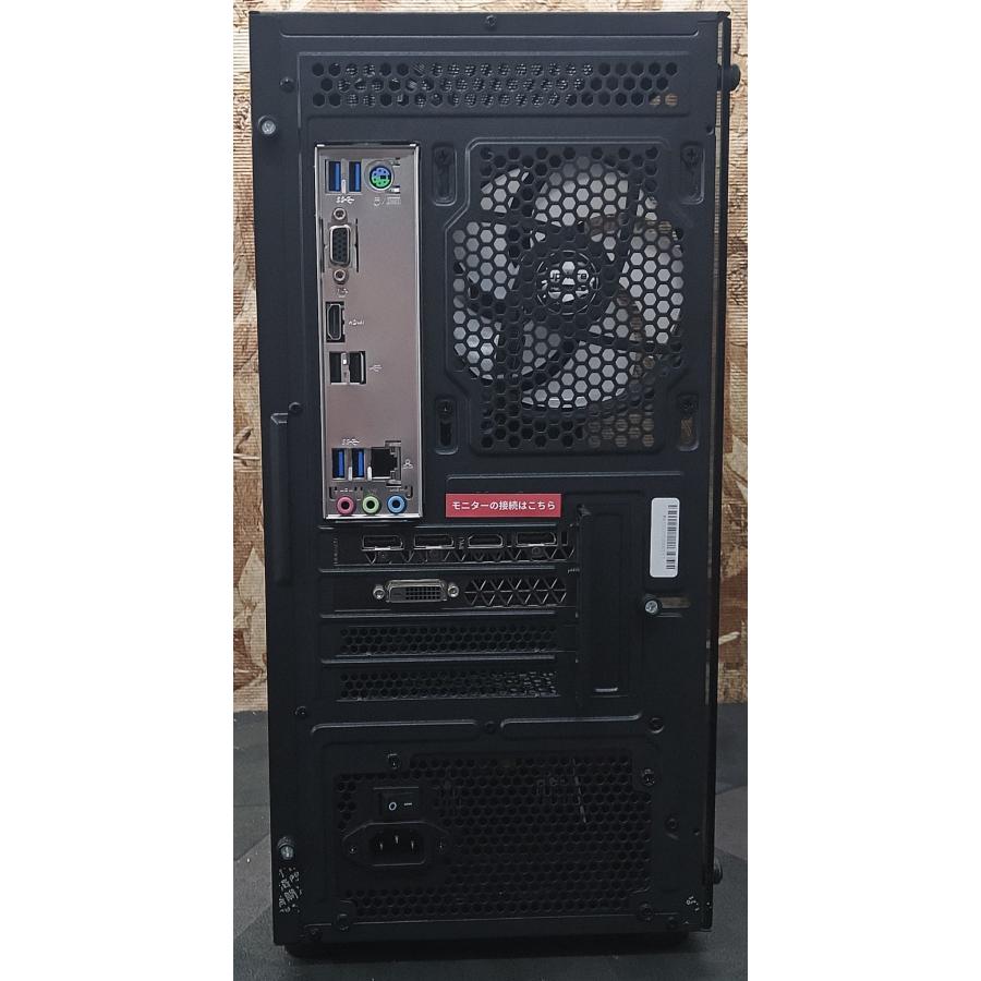ゲーミングPC デスクトップ 整備済み アウトレット GTX1060 Ryzen5 16GB SSD500GB Win11 90日保証 G-StormR |  | 08