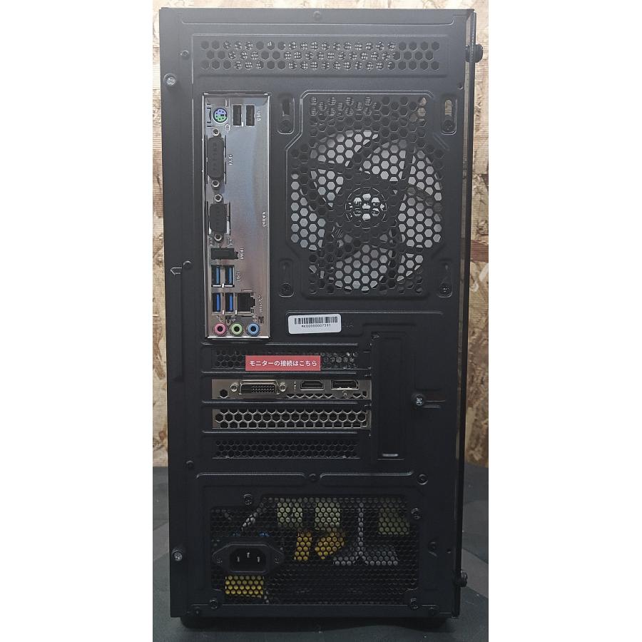 ゲーミングPC デスクトップ 未使用品 アウトレット GTX1660Super