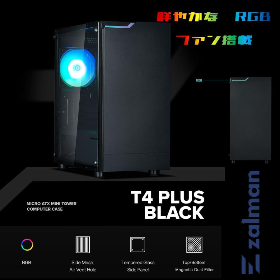 ゲーミングPC デスクトップ 未使用品 アウトレット GTX1660Super