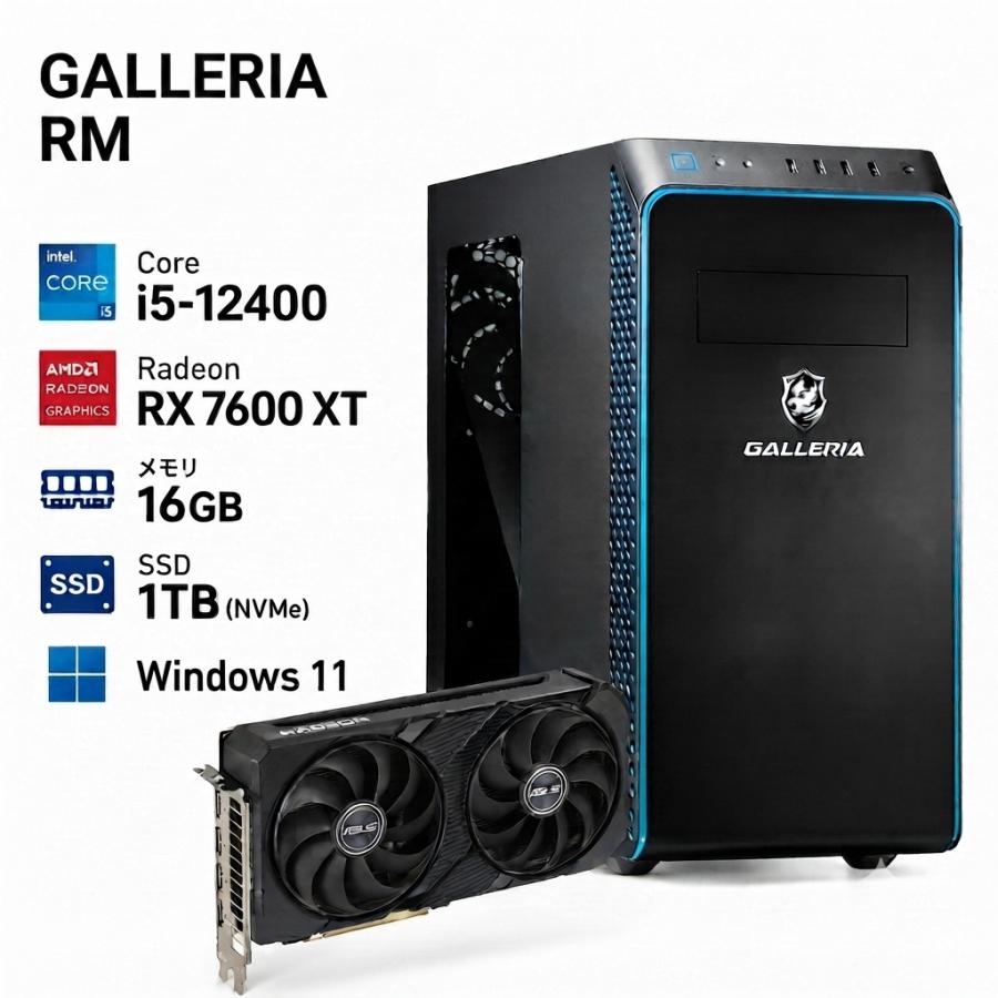 2026年7月】rx7600（グラフィックボード、ビデオカード）のおすすめ