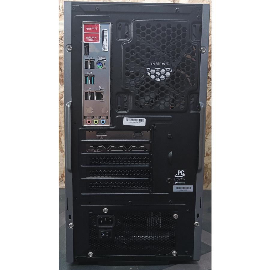 ゲーミングPC デスクトップ 整備済み アウトレット 訳あり RX6500XT Core i5-12400 16GB SSD1TB Win11 フォートナイト 90日保証 GALLERIA | GALLERIA（サードウェーブ） | 10