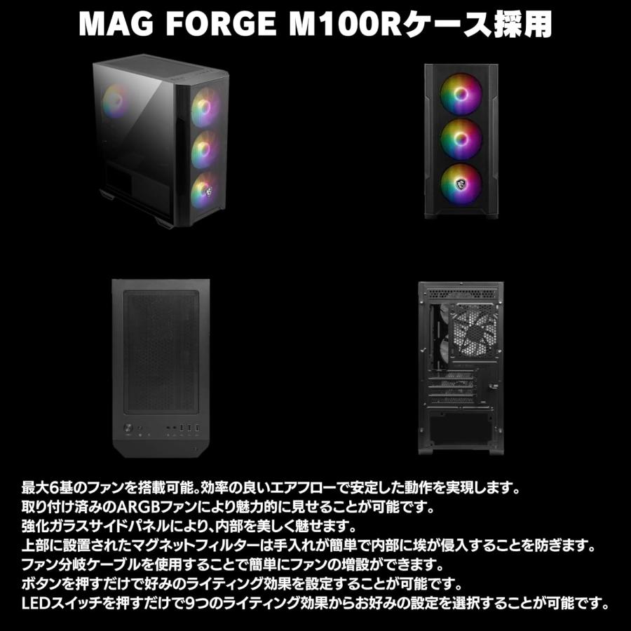 ゲーミングPC デスクトップ 未使用品 アウトレット RTX2060Super Ryzen5 16GB SSD512GB Win11 ブラック フォートナイト 90日保証 G-Storm |  | 05