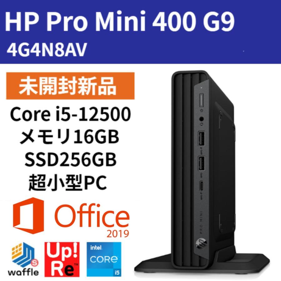 デスクトップパソコン オフィス付 新品 小型PC HP Pro Mini 400 G9 第12世代 Core i5-12500T/メモリ  16GB/SSD 256GB/Win10 Pro :newwindesk0013:Up!ReのWaffleStore ヤフー店 - 通販 -