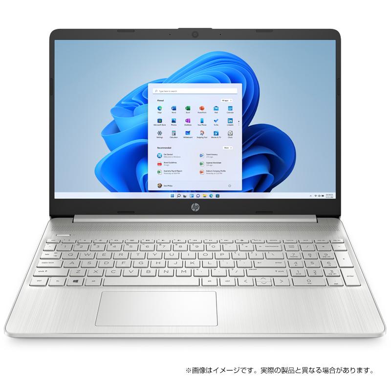 HP ノートPC AMD Ryzen 5 型番15s eq3026au