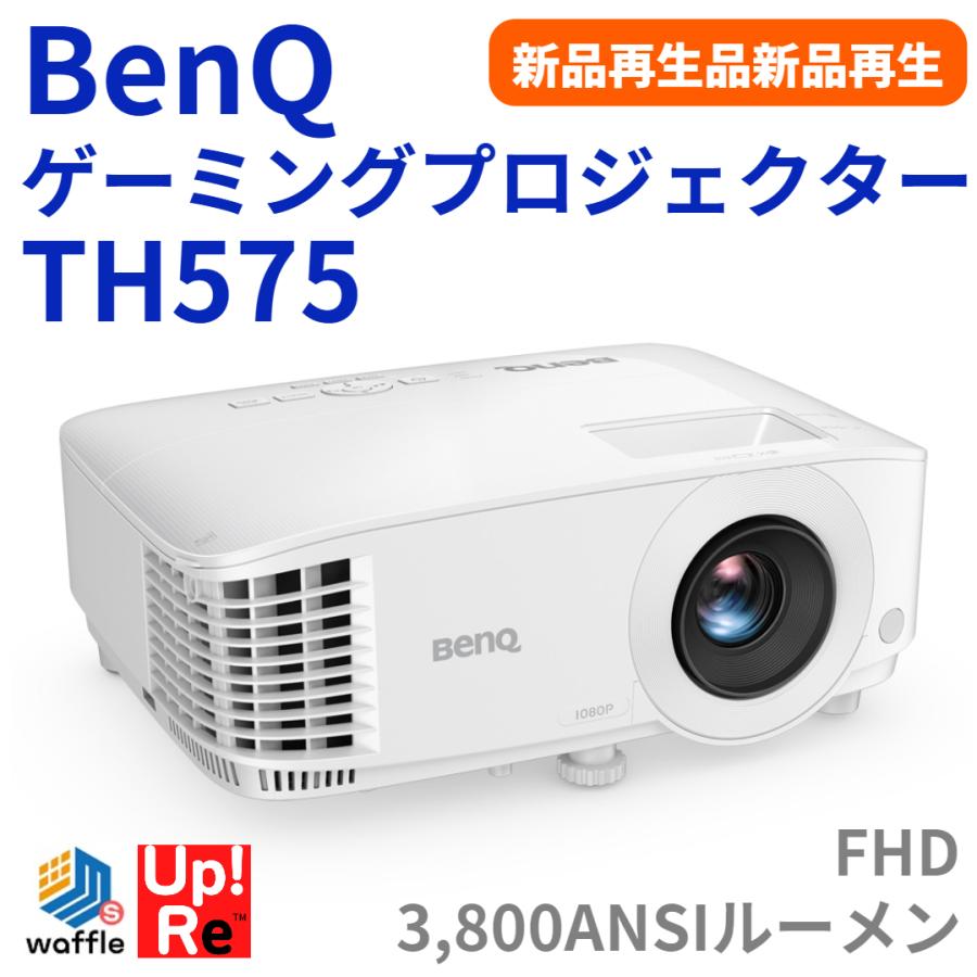 BENQ TH 575 ゲーミングプロジェクター本体 Amazon.com: BenQ TH575 1080p Indoor Gaming Projector, 3800