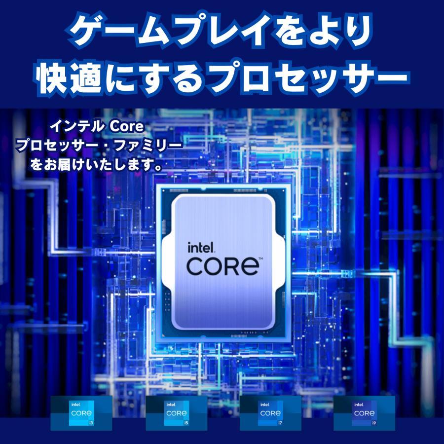 ゲーミングPC デスクトップ アウトレット 訳あり 1点限り RTX3060 i7-13700F 16GB SSD2TB Win11 フォートナイト 90日保証 raytrek | ドスパラ | 13