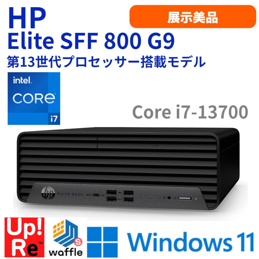 Elite(日本HP) デスクトップパソコン Windows11 高性能 HP Elite(日本HP) デスクトップパソコン Windows11 高性能 HP