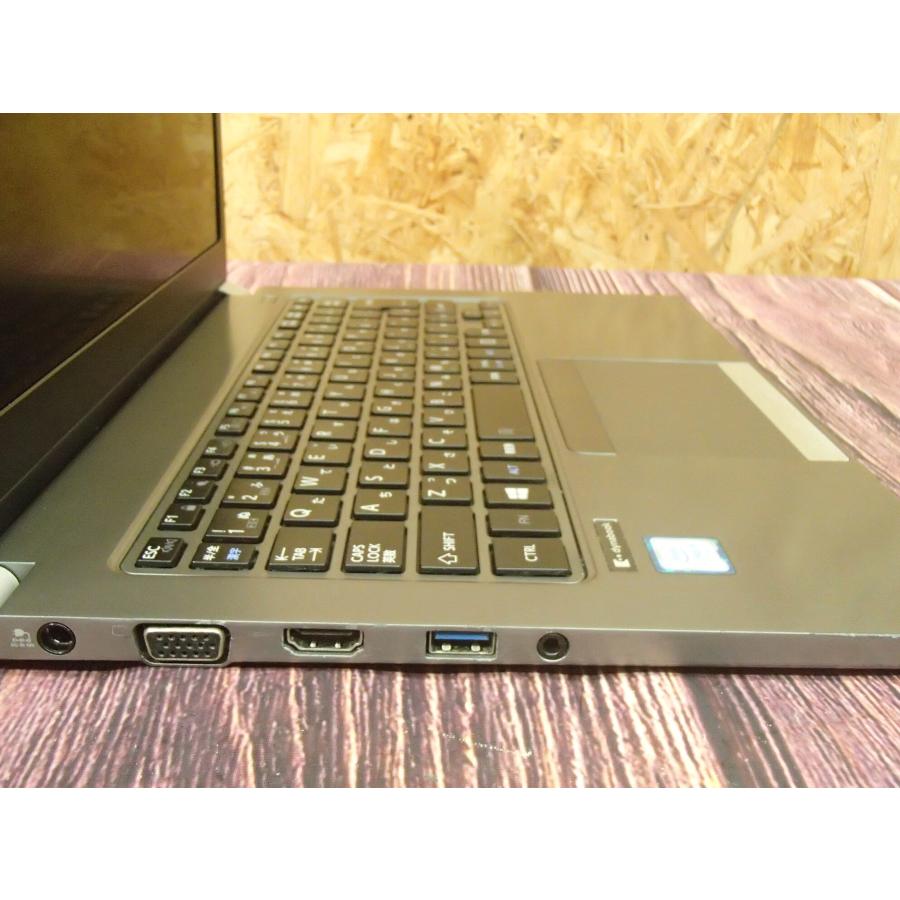 dynabook（ダイナブック） ノートパソコン dynabook R63 H Windows11
