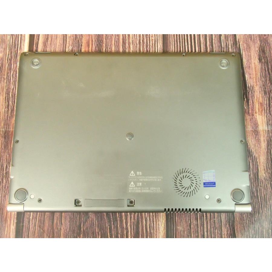 dynabook（ダイナブック） ノートパソコン dynabook R63 H Windows11