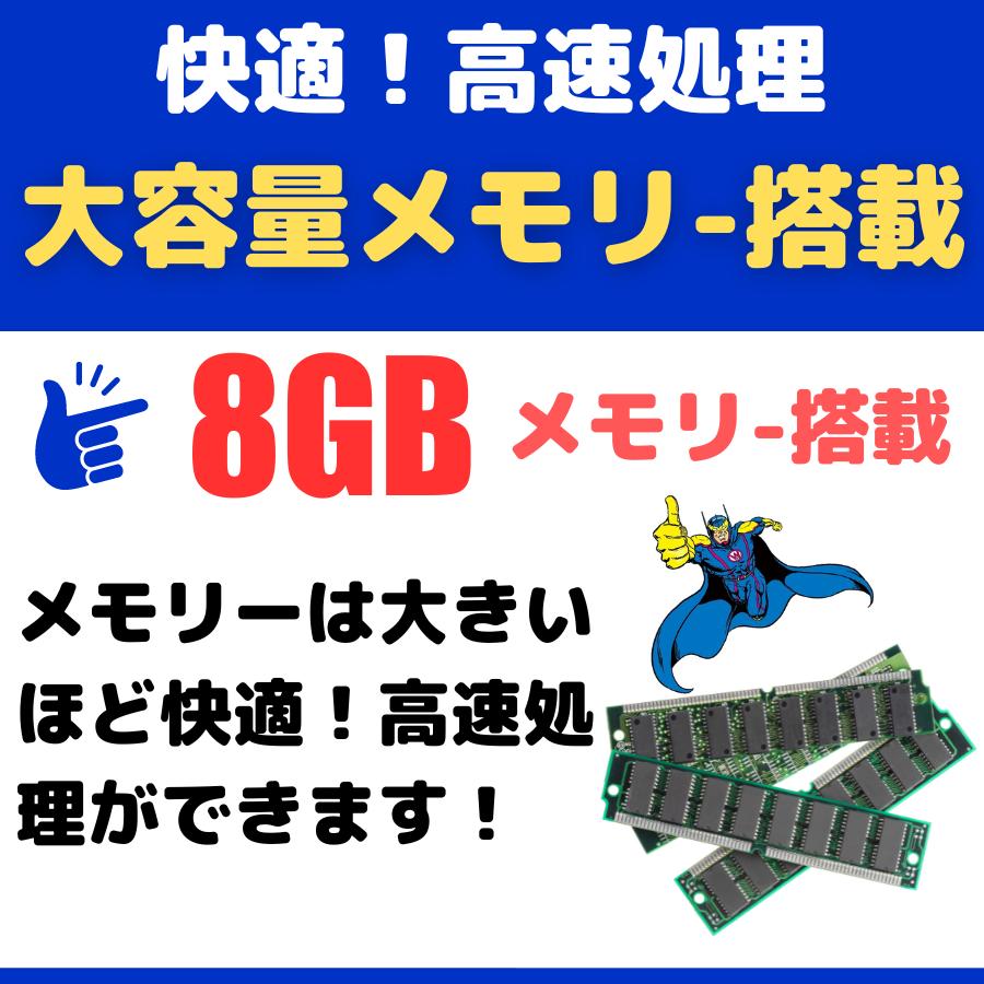 dynabook（ダイナブック） ノートパソコン dynabook R63 H Windows11