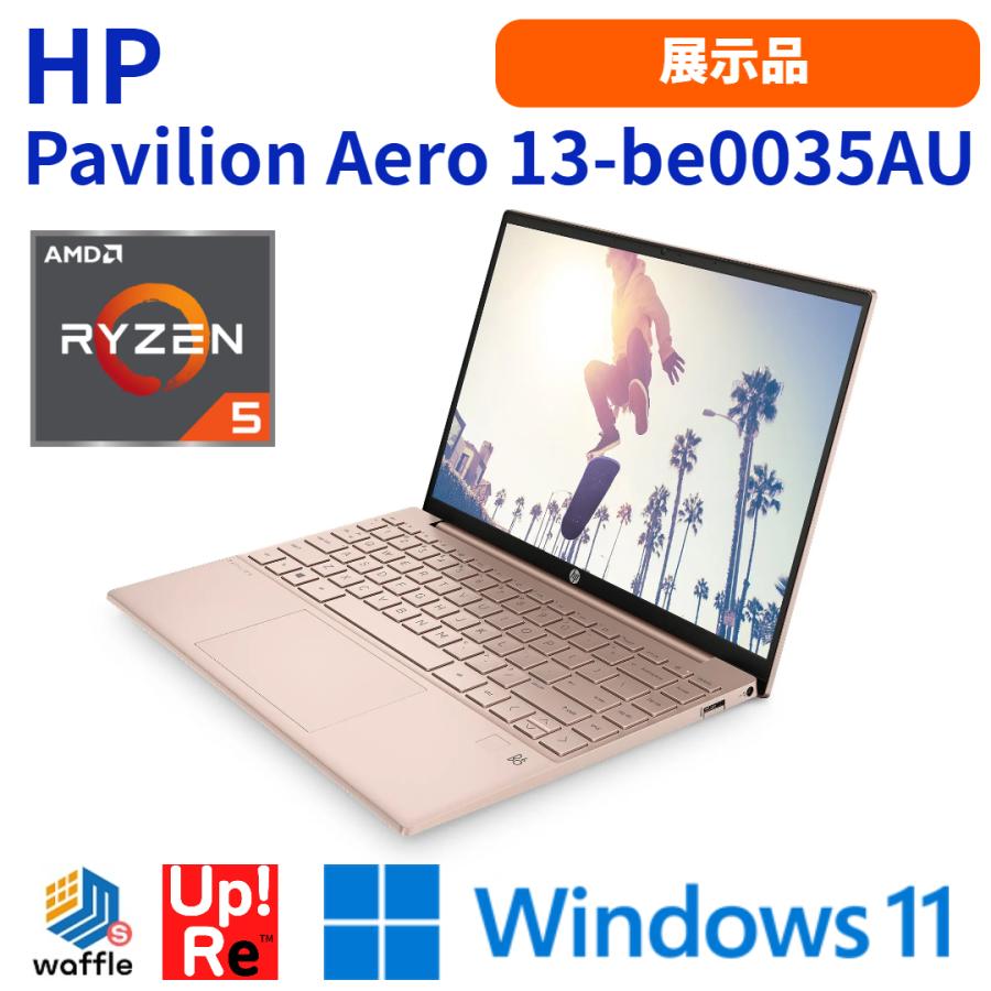 美品】HP Pavilion Aero 13 Laptop PC（Pavilion 13 ノートパソコン 