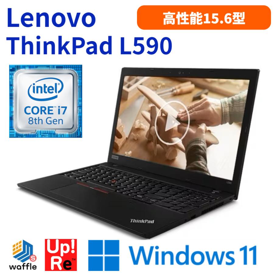 Windows11 Lenovo i7 256GB SSD ノートパソコン Amazon.com: Lenovo IdeaPad 5i 15.6” FHD Touchscreen Laptop, 11th