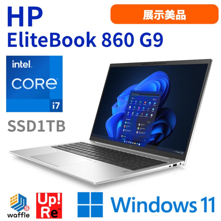 ノートパソコン 大画面 Windows11 HP EliteBook 860 G9 展示美品 Core 