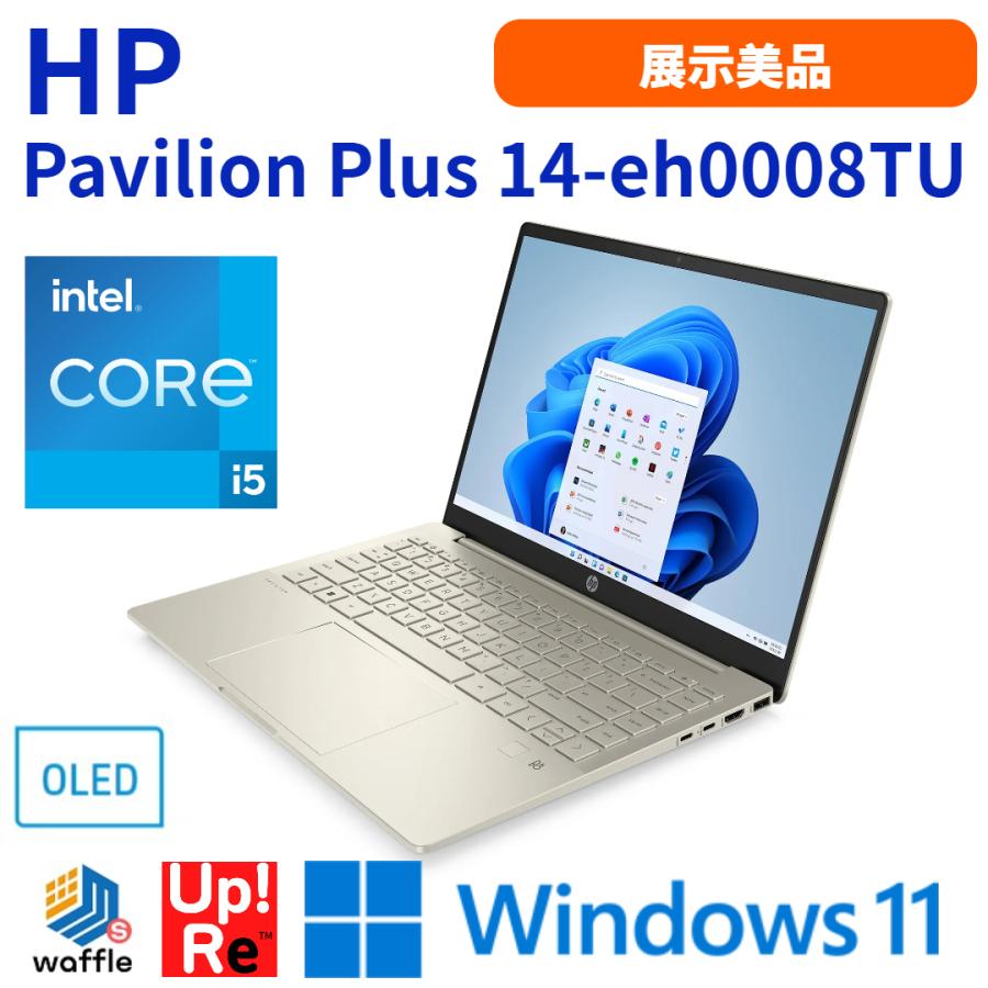 日本HP ノートパソコン 14インチ OLED HP Pavilion Plus 14-eh0008TU 