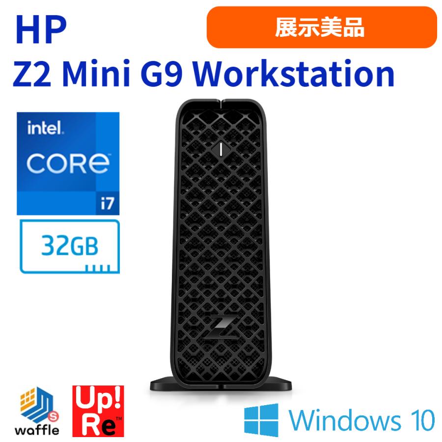 ワークステーション HP Z2 Mini G9 Workstation 展示美品 Core i7