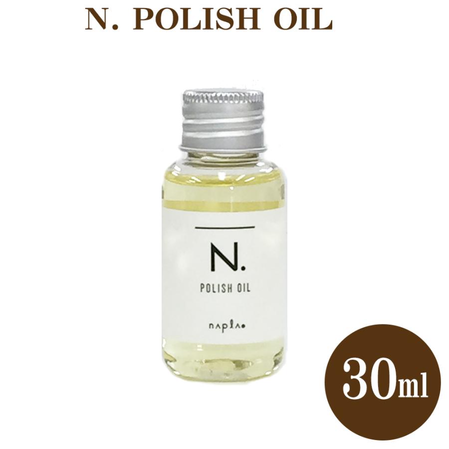 ナプラ N. エヌドット ポリッシュオイル 30mL(ミニ) napla スタイリング ヘアオイル ボディーオイル ハンドオイル :09-nst-noil30:ウォームフィーリング - 通販 - Yahoo!ショッピング ナプラ N. エヌドット ポリッシュオイル 30mL(ミニ) napla スタイリング ヘアオイル ボディーオイル ハンドオイル :09-nst-noil30:ウォームフィーリング - 通販 - Yahoo!ショッピング