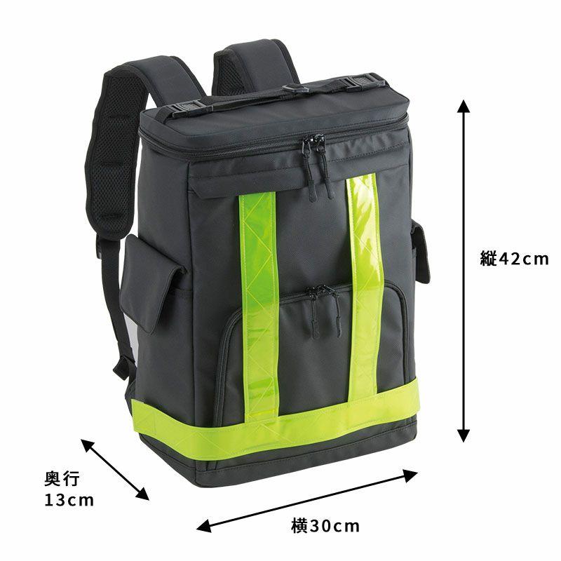 反射テープ装着型リュック 17L 2-300 FARVIS 夜間作業 事故・衝突防止 現場用バッグ 現場用リュック 交通安全 リフレクター 通勤 通学 ヘルメット収納 PC収納 |  | 11