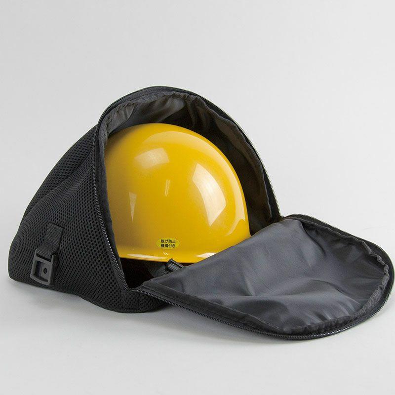 反射テープ装着型リュック 17L 2-300 FARVIS 夜間作業 事故・衝突防止 現場用バッグ 現場用リュック 交通安全 リフレクター 通勤 通学 ヘルメット収納 PC収納 |  | 05