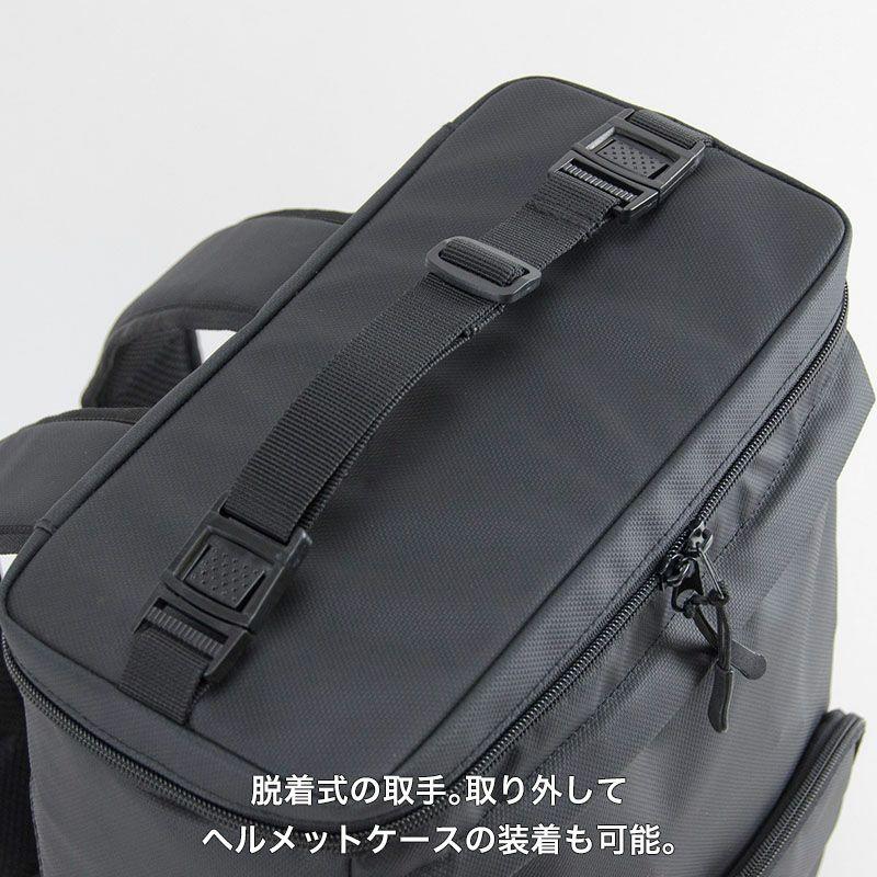 美品✨希少 トゥミ 限定 リフレクター ネリス ビジネスリュック 黒 銀 反射 美品✨希少 トゥミ 限定 リフレクター ネリス ビジネスリュック 黒 銀