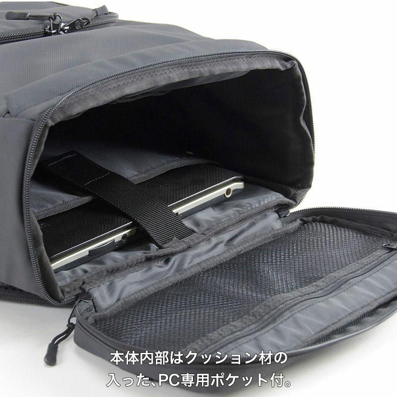 反射テープ装着型リュック 17L 2-300 FARVIS 夜間作業 事故・衝突防止 現場用バッグ 現場用リュック 交通安全 リフレクター 通勤 通学 ヘルメット収納 PC収納 |  | 08