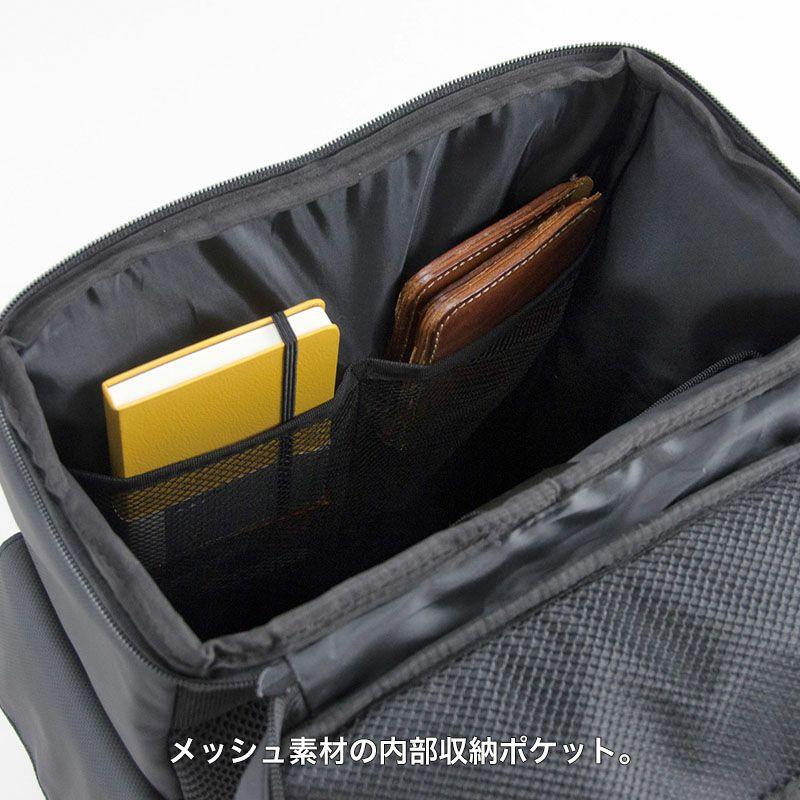 反射テープ装着型リュック 17L 2-300 FARVIS 夜間作業 事故・衝突防止 現場用バッグ 現場用リュック 交通安全 リフレクター 通勤 通学 ヘルメット収納 PC収納 |  | 09