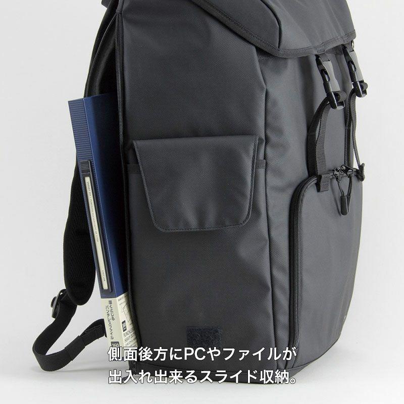 反射テープ装着型リュック 30L 2-301 FARVIS 夜間作業 事故・衝突防止 現場バッグ 現場リュック 反射板 リフレクター 通勤 通学 現場作業 ヘルメット収納 PC収納 |  | 07
