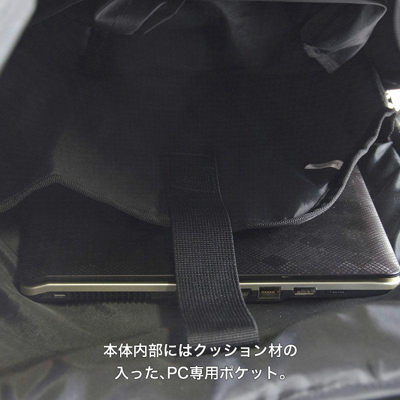 反射テープ装着型リュック 30L 2-301 FARVIS 夜間作業 事故・衝突防止 現場バッグ 現場リュック 反射板 リフレクター 通勤 通学 現場作業 ヘルメット収納 PC収納 |  | 08