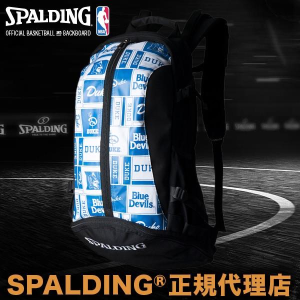スクイズボトル付 バスケットボール バックパック リュック ケイジャー デュークロゴ ブルー DUKE SPALDING スポルディング バッグ、リュック