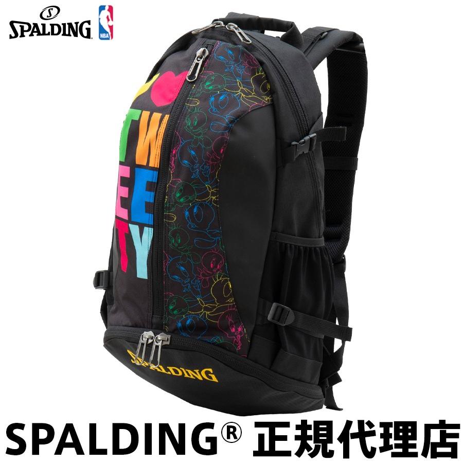 スクイズボトル付 バスケットボール バックパック リュック Cager ケイジャー アイラブ トゥイーティー 40 007ilt 大容量32l Spalding スポルディング 40 007ilt ウォームフィーリング 通販 Yahoo ショッピング