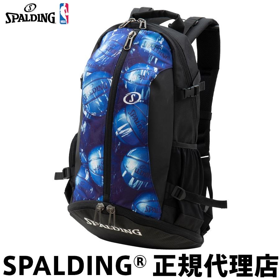 特売 スクイズボトル付 バスケットボール バックパック リュック Cager ケイジャー マーブルブルー 40 007mbl 大容量32l Spalding スポルディング ボールプリント 人気ブランドを Www Muslimaidusa Org