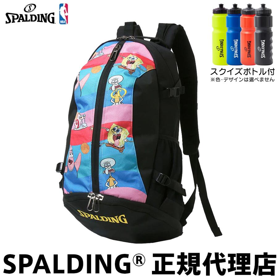 スクイズボトル付 SPALDING スポルディング ケイジャー スポンジ・ボブ