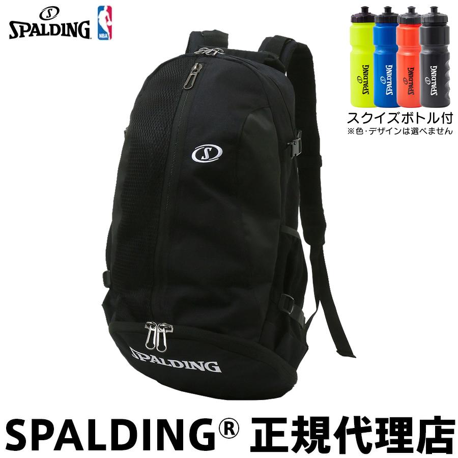 スクイズボトル付 SPALDING スポルディング ケイジャー ブリーズ