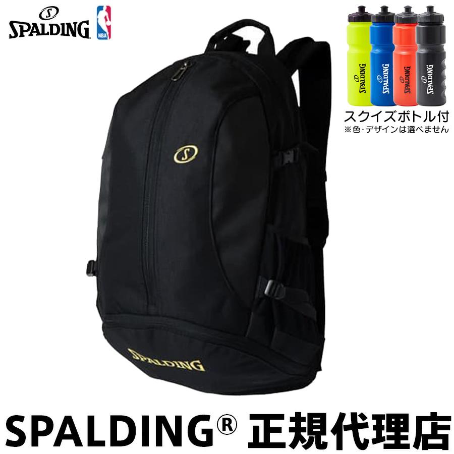 SPALDING バスケットボールバッグ 41-010LG スクイズボトル付 SPALDING スポルディング ジャイアントケイジャー